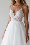 White A-Line Appliqued Tulle Short Wedding Dress