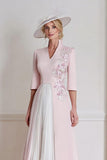 Candy Pink A-Line Mother Of The Bride Dress With Appliques