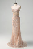 Champagne Tulle Sequined Mermaid Prom Dress with Lace-up Back