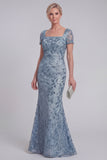 Mermaid Grey Blue Sequin Appliqued Mother of the Bride Dress