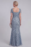 Mermaid Grey Blue Sequin Appliqued Mother of the Bride Dress